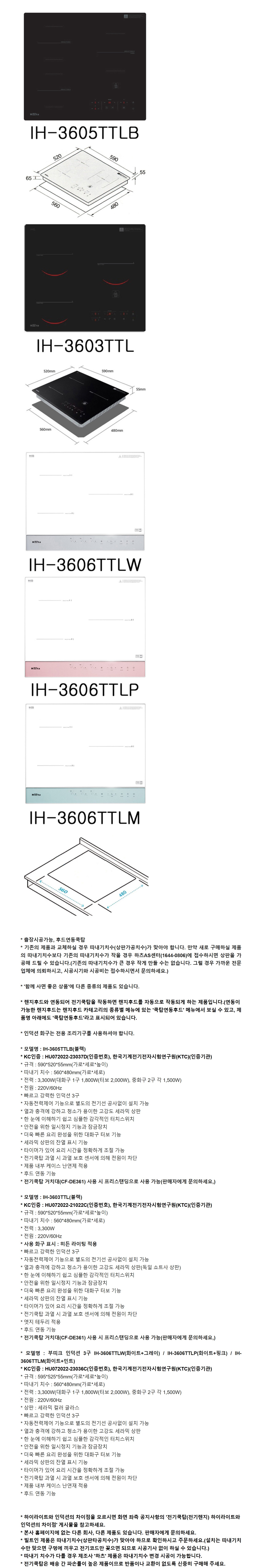0178884204ff14845ea215c6ae44f46a_1746064254_8669.JPG