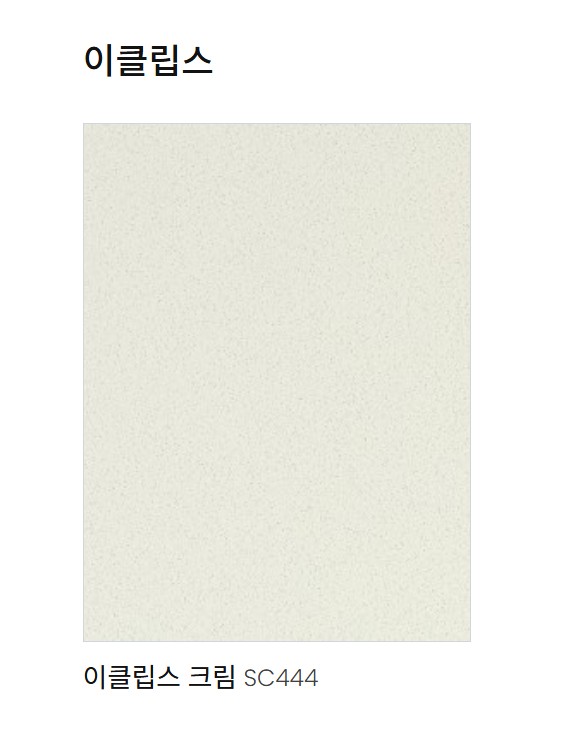 c762855440344fbb54360f7c0e882283_1762497663_4744.JPG