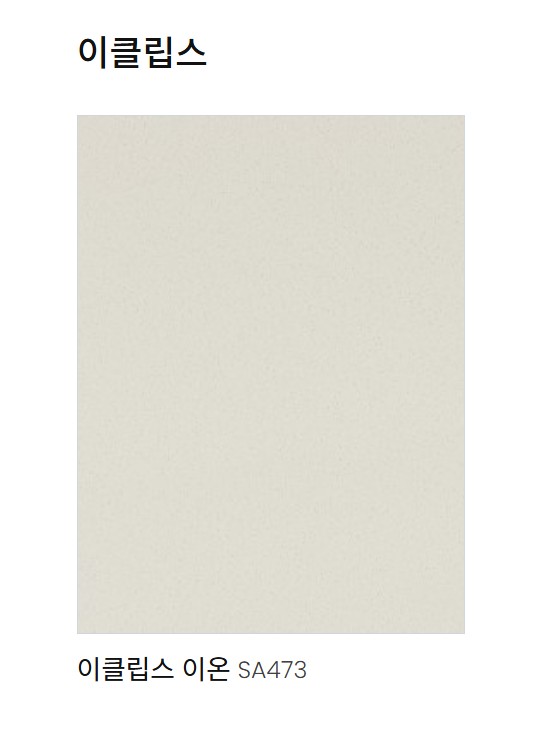 c762855440344fbb54360f7c0e882283_1762497750_7168.JPG