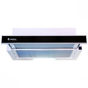 HS-460 가로700mm장용 (슬림후드 인출식)