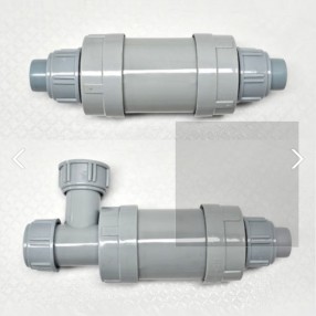 악취차단트랩 (유트랩)