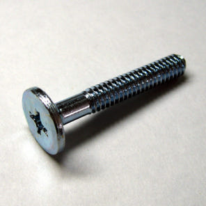 씽크다리 볼트 1개