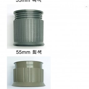 원형 농발 (40-80mm 책장 번즈발, 화일발)