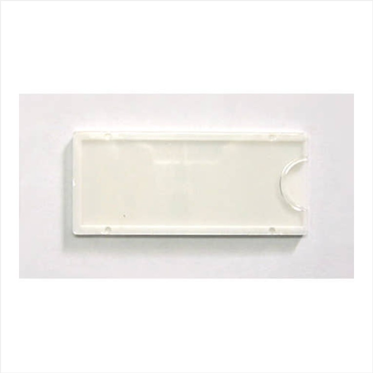 이름표 (사물함 네임택)