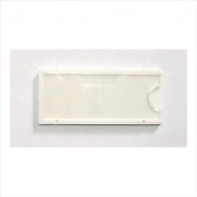 이름표 (사물함 네임택)